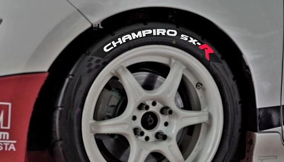 Champiro SX-R is the latest Ultra High Performance Sport tire specifically designed with racing technology. This tire was created for drivers who loves racing and need tires with Ultra High Performance Sport specifications. With an asymmetric tread patterb, it produces optimal handling and control when used which can increase stability and competitive performance.