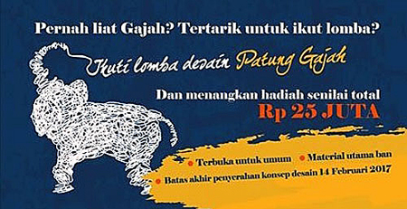 LOMBA DESAIN BERHADIAH RP 25 JUTA DARI PT GAJAH TUNGGAL TBK 